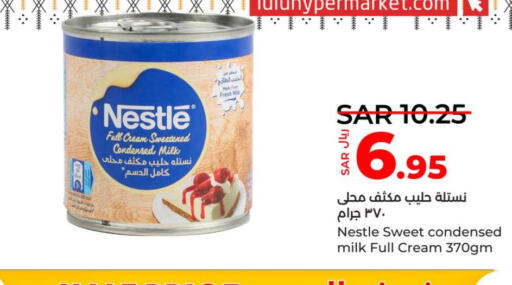 NESTLE Condensed Milk  in لولو هايبرماركت in مملكة العربية السعودية, السعودية, سعودية - خميس مشيط