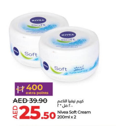Nivea Face cream  in Lulu Hypermarket in UAE - Fujairah
