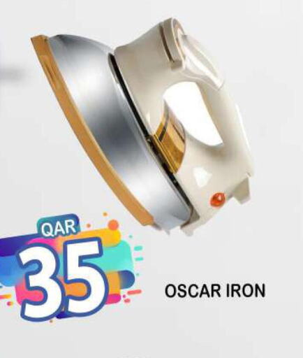 OSCAR Ironbox  in دبي شوبينغ سنتر in قطر - الريان