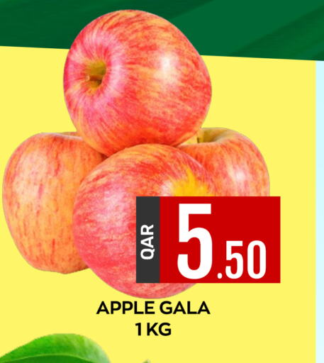  Apples  in Majlis Shopping Center in Qatar - Al Rayyan