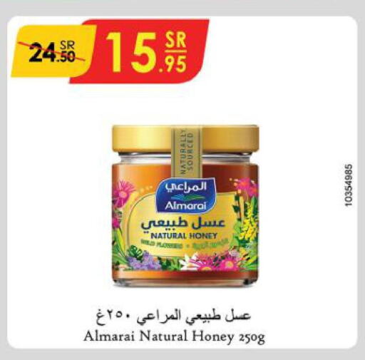 ALMARAI Honey  in Danube in KSA, Saudi Arabia, Saudi - Hail