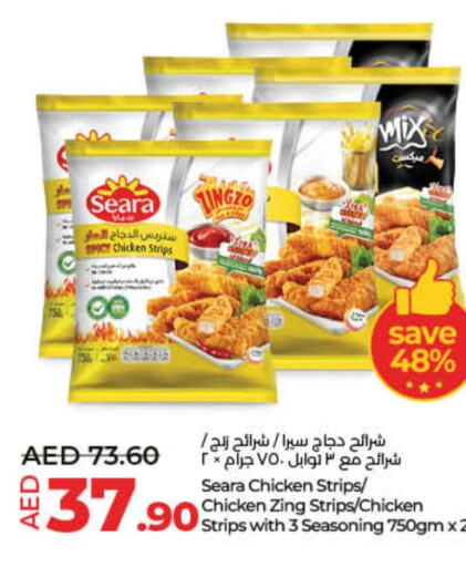 SEARA Chicken Strips  in Lulu Hypermarket in UAE - Dubai