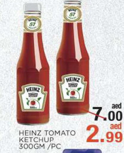 HEINZ Tomato Ketchup  in سي. ام. هايبرماركت in الإمارات العربية المتحدة , الامارات - أبو ظبي