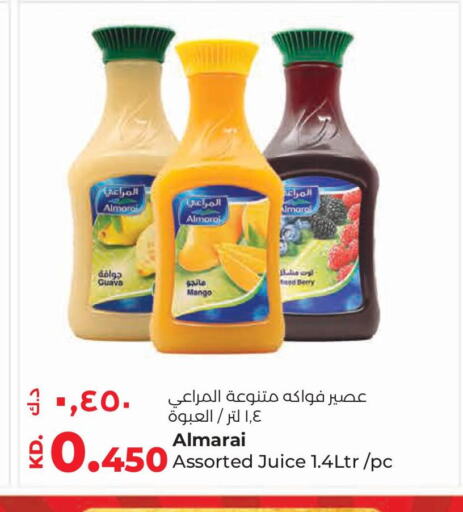 ALMARAI   in Lulu Hypermarket  in Kuwait - Ahmadi Governorate