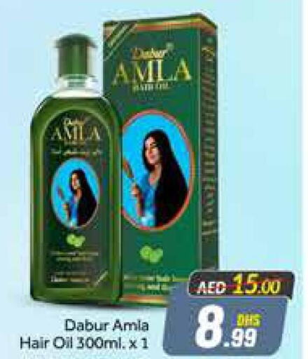 DABUR Hair Oil  in Azhar Al Madina Hypermarket in UAE - Dubai