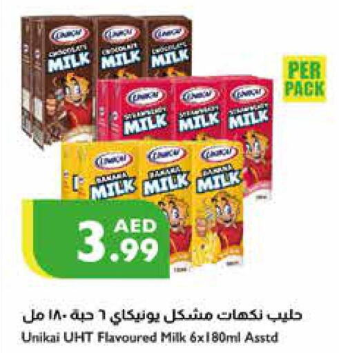 UNIKAI Flavoured Milk  in إسطنبول سوبرماركت in الإمارات العربية المتحدة , الامارات - رَأْس ٱلْخَيْمَة