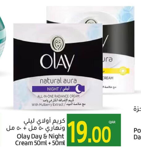 OLAY Face cream  in Gulf Food Center in Qatar - Al Wakra