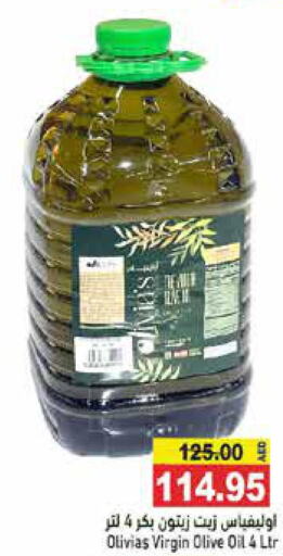  Extra Virgin Olive Oil  in Aswaq Ramez in UAE - Abu Dhabi