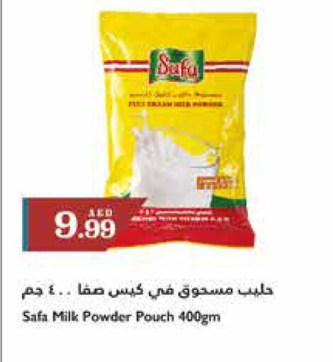 SAFA Milk Powder  in تروليز سوبرماركت in الإمارات العربية المتحدة , الامارات - الشارقة / عجمان