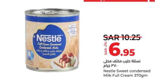 NESTLE Condensed Milk  in LULU Hypermarket in KSA, Saudi Arabia, Saudi - Tabuk