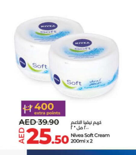 Nivea Face cream  in Lulu Hypermarket in UAE - Ras al Khaimah