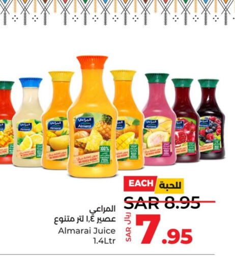 ALMARAI   in LULU Hypermarket in KSA, Saudi Arabia, Saudi - Khamis Mushait