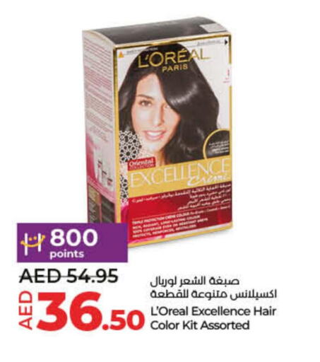loreal Hair Colour  in Lulu Hypermarket in UAE - Dubai
