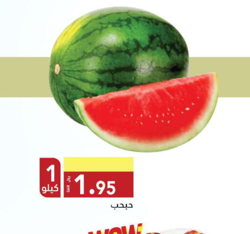  Watermelon  in Hypermarket Stor in KSA, Saudi Arabia, Saudi - Tabuk