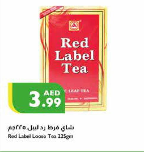 RED LABEL   in Istanbul Supermarket in UAE - Abu Dhabi