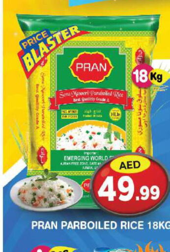 PRAN Masoori Rice  in Baniyas Spike  in UAE - Ras al Khaimah