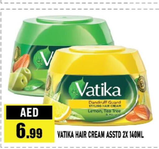 VATIKA Hair Cream  in أزهر المدينة هايبرماركت in الإمارات العربية المتحدة , الامارات - أبو ظبي