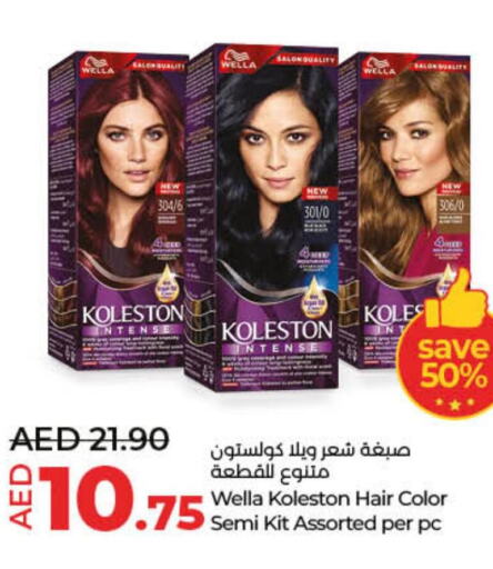 KOLLESTON Hair Colour  in Lulu Hypermarket in UAE - Umm al Quwain