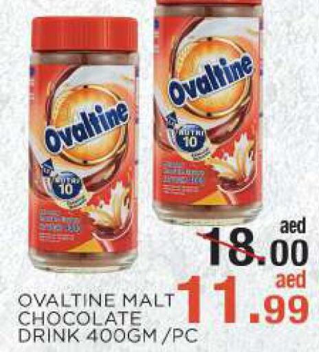OVALTINE   in C.M. supermarket in UAE - Abu Dhabi