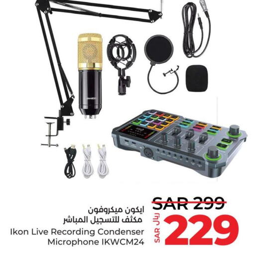 IKON Microphone  in LULU Hypermarket in KSA, Saudi Arabia, Saudi - Hafar Al Batin