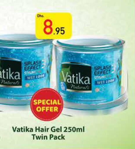 VATIKA Hair Gel & Spray  in السفير هايبر ماركت in الإمارات العربية المتحدة , الامارات - الشارقة / عجمان