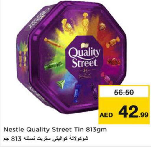 QUALITY STREET   in Nesto Hypermarket in UAE - Ras al Khaimah