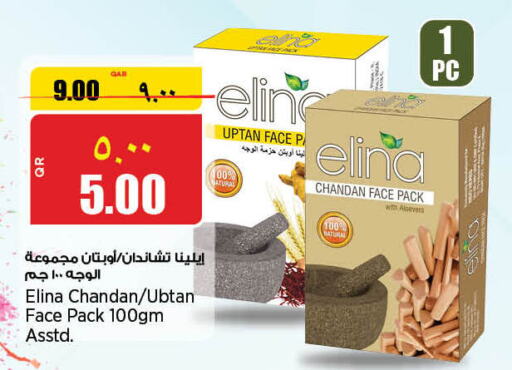 Nivea   in New Indian Supermarket in Qatar - Al Shamal