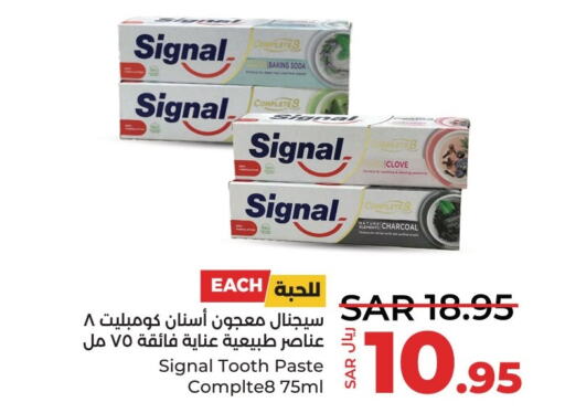 SIGNAL Toothpaste  in LULU Hypermarket in KSA, Saudi Arabia, Saudi - Saihat