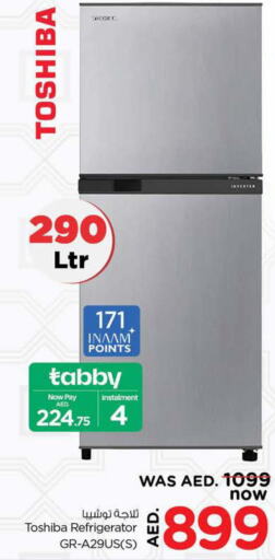 TOSHIBA Refrigerator  in Nesto Hypermarket in UAE - Dubai