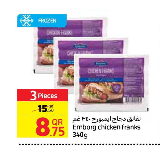  Chicken Franks  in Carrefour in Qatar - Al Rayyan