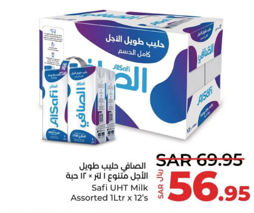 AL SAFI Long Life / UHT Milk  in LULU Hypermarket in KSA, Saudi Arabia, Saudi - Qatif