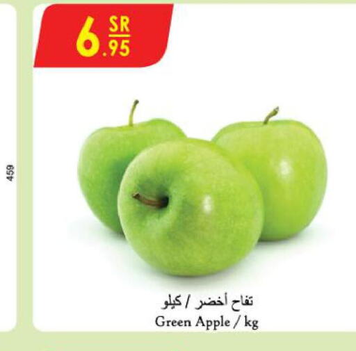  Apples  in Danube in KSA, Saudi Arabia, Saudi - Al Khobar