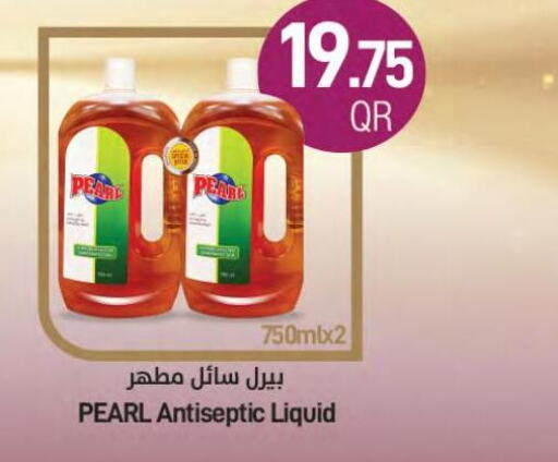 PEARL Disinfectant  in ســبــار in قطر - أم صلال