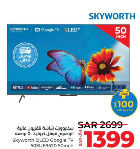 SKYWORTH QLED TV  in LULU Hypermarket in KSA, Saudi Arabia, Saudi - Khamis Mushait