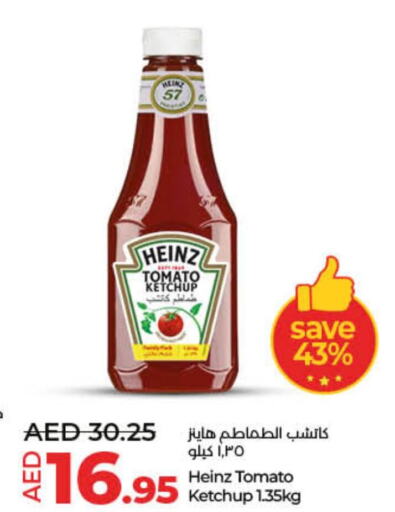 HEINZ Tomato Ketchup  in Lulu Hypermarket in UAE - Fujairah