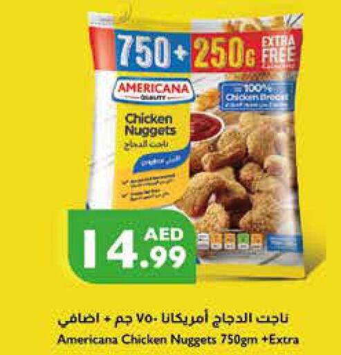 AMERICANA Chicken Nuggets  in إسطنبول سوبرماركت in الإمارات العربية المتحدة , الامارات - ٱلْعَيْن‎
