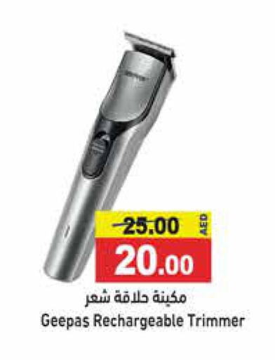 GEEPAS Remover / Trimmer / Shaver  in Aswaq Ramez in UAE - Abu Dhabi