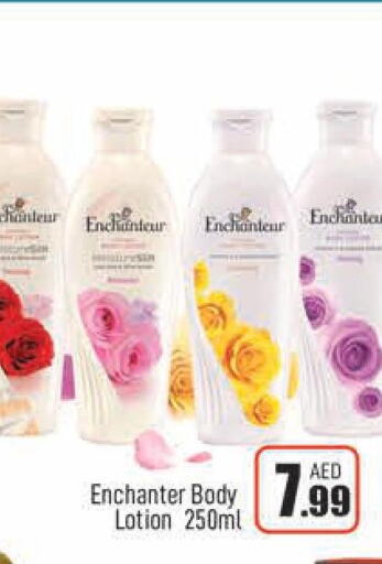 Enchanteur Body Lotion & Cream  in AL MADINA in UAE - Sharjah / Ajman