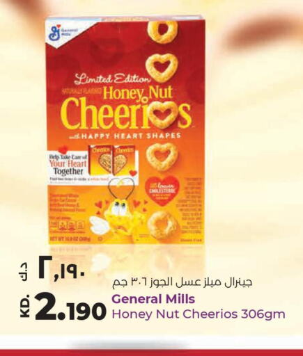 GENERAL MILLS Cereals  in Lulu Hypermarket  in Kuwait - Jahra Governorate