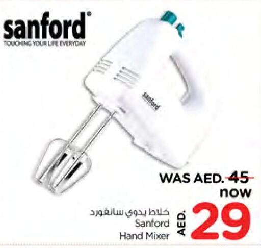 SANFORD Mixer / Grinder  in Nesto Hypermarket in UAE - Dubai