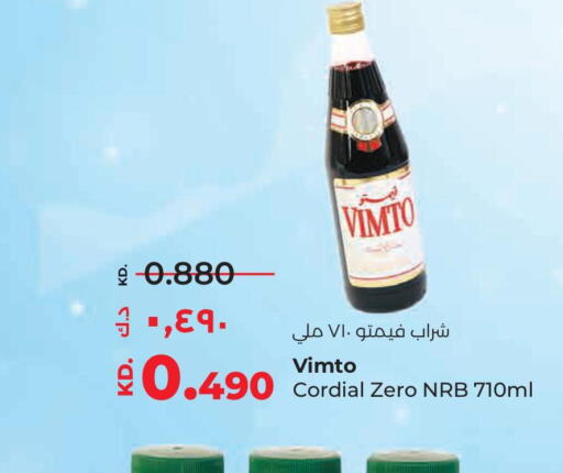 VIMTO   in Lulu Hypermarket  in Kuwait - Jahra Governorate