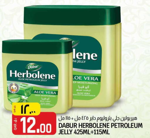 DABUR Petroleum Jelly  in Kenz Mini Mart in Qatar - Umm Salal