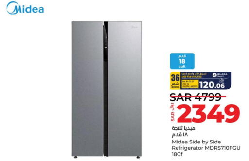MIDEA Refrigerator  in لولو هايبرماركت in مملكة العربية السعودية, السعودية, سعودية - خميس مشيط
