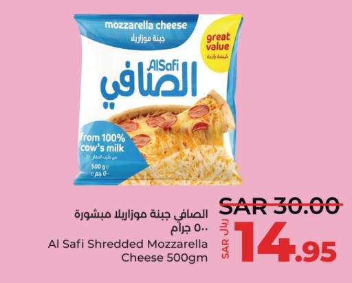 AL SAFI Mozzarella  in LULU Hypermarket in KSA, Saudi Arabia, Saudi - Qatif
