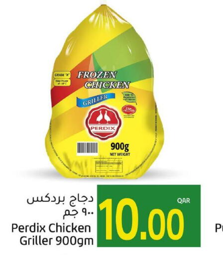  Frozen Whole Chicken  in جلف فود سنتر in قطر - أم صلال