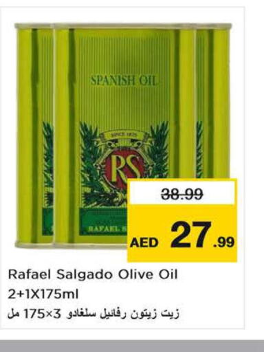 RAFAEL SALGADO Olive Oil  in نستو هايبرماركت in الإمارات العربية المتحدة , الامارات - دبي