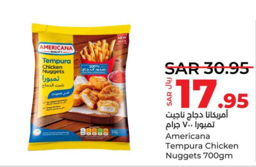 AMERICANA Chicken Nuggets  in LULU Hypermarket in KSA, Saudi Arabia, Saudi - Jeddah