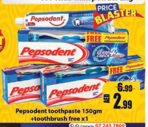 PEPSODENT Toothpaste  in Leptis Hypermarket  in UAE - Umm al Quwain