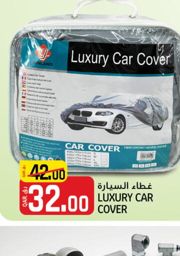  Car Charger  in كنز ميني مارت in قطر - أم صلال
