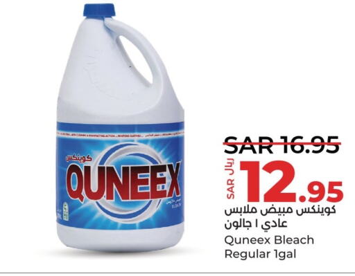 QUNEEX Bleach  in LULU Hypermarket in KSA, Saudi Arabia, Saudi - Saihat